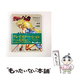 2025年最新】相川有の人気アイテム - メルカリ
