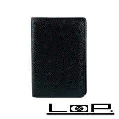 IC搭載 美品✨ルイヴィトン タイガ オーガナイザードゥポッシュ ロゴ金具 黒 LOUIS VUITTON ルイヴィトン オーガナイザー・ドゥ・ポッシュ
