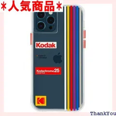 2024年最新】kodachromeの人気アイテム - メルカリ