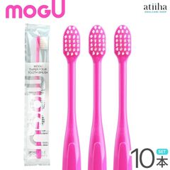 MOGU モグ 歯ブラシ TAPER FOUR テーパーフォー歯ブラシ Mふつう ピンク 10本