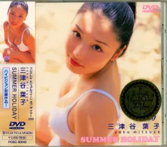 2025年最新】フジテレビビジュアルクィーンの人気アイテム