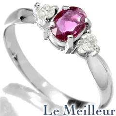 2025年最新】Pt900 ルビー リング 指輪 13号の人気アイテム - メルカリ 