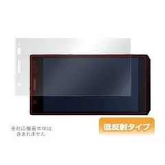 2025年最新】lumix dmc-cm1の人気アイテム - メルカリ 2025年最新】lumix dmc-cm1の人気アイテム - メルカリ