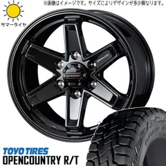 2025年最新】225/70r16 オープンカントリーの人気アイテム - メルカリ