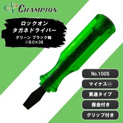 Item thumbnail for item e91a87a8-3ff6-4e36-b106-b6ac55b93ab6