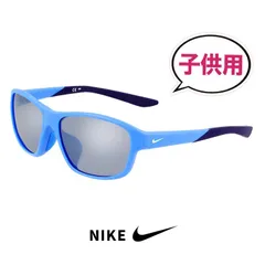 2023年最新】スポーツサングラス メンズ nikeの人気アイテム - メルカリ