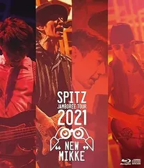 スピッツ NEW MIKKE ビッグTシャツとキーホルダーセット SPITZ JAMBOREE TOUR 2021 “NEW MIKKE”｜SPITZ mobile