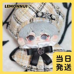 10cmぬいぐるみ用 着せ替え服 ぬい服 ちびぬい コスチューム