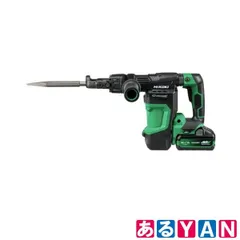 (新品未使用) ハイコーキ 充電式ハンマー H3641DB(2WPZ) マルチボルトバッテリーBSL36B18X×2・充電器UC18YDL2・ケース付 新品 送料無料のサムネイル
