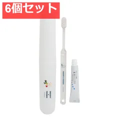 スヌーピー＆フレンズ 歯ブラシセット ホワイト 6個セット まとめ売り
