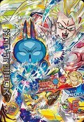 2025年最新】hj4弾の人気アイテム - メルカリ