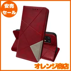 AQUOS sense6/sense6s ケース 手帳型 スマホケース 財布 肌感レザー SH-54B SHG05 SH-M19 SH-M19A SH-RM19 SHG07 カバー カード収納 カードポケット マグネット式 スタンド機能付き おしゃれ 耐衝撃