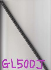 シフト 協栄製作所 SHIFT グラファイトワイパーラバー graphite wiper rubber GL500J 8.6mm幅500mm用 1本 GL-500J