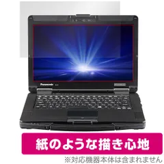 2026年最新】toughbookの人気アイテム - メルカリ