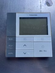 パッケージエアコン用リモコン RBC-AMT32 5個セット - メルカリ