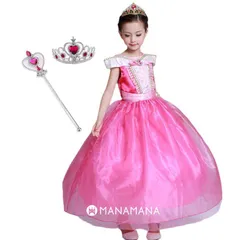 プリンセスドレス 子供 衣装 プリンセス ドレス キッズ 子供用 子ども クリスマスプレゼント ギフト 仮装 女の子 コスプレ ハロウィン コスチューム 誕生日 プレゼント オーロラドレス こども オーロラ 姫 90 100 110 120 130 140