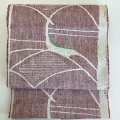 ［5672］名古屋帯 幾何学模様 紬地 八寸 正絹 着物