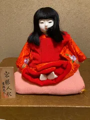 吉徳　女の子人形　昭和レトロ Yahoo!オークション - 【希少】吉徳人形 ファッションドール