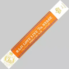 【中古】雑貨 神宮寺レン ポケット付きマフラータオル 「うたの☆プリンスさまっ♪ マジLOVELIVE 7th STAGE」