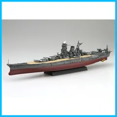 売れ筋新商品 コタロー【完成品】戦艦 1/700 大和、金剛、日向、扶桑 