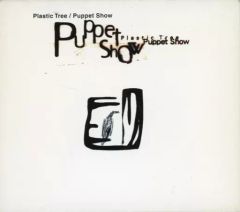 初回限定盤】Plastic Tree 「Puppet Show」 - メルカリ