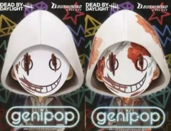 【中古】フィギュア 全2種セット リージョン 「Dead by Daylight」 genipop