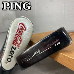 2025年最新】スコッツデール アンサーの人気アイテム - メルカリ