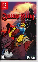 Jump King - Switch (【永久封入特典】リバーシブルジャケット、同梱)