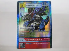 デジモンカードゲーム　グレイモン　SEC　４枚 グレイモン(BT17-102) | SEC/パラレル | ドラゴンスター