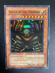 2025年最新】雷魔神サンガの人気アイテム - メルカリ