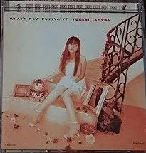 CDアルバム　田村ゆかり/WHAT’S NEW PUSSYCAT? Amazon.co.jp: WHAT'S NEW PUSSYCAT?: ミュージック