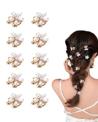 【在庫セール】ヘアアクセサリー 髪飾り 髪留め 可愛い レディース バンスクリップ 結婚式 ヘアクリップ パーティー ミニ 子供 真珠のヘアクリップ 誕生日 前髪クリップ 10個セット YFFSFDC