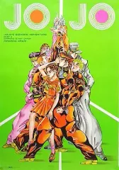 ジョジョの奇妙な冒険 PART3 B2ポスター ジョジョ展 3部