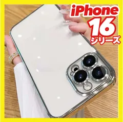 iPhone16 シリーズ用 メタリック 金銀メッキ フレーム ソフトケース プロテクター 新品未開封