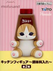 TAITO mofusand キッチンフィギュア 調味料入れ - メルカリ