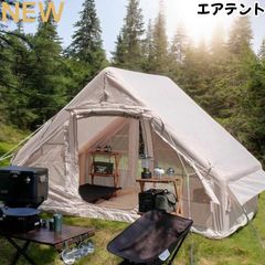 12㎡ Pakicetus インフレータブル・テント エアーテント - メルカリ