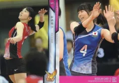 【中古】スポーツ REGULAR CARD-13 [レギュラーカード] ： 新鍋理沙