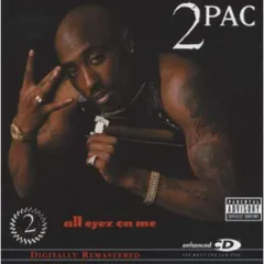 ★ＵＳオリジナル盤★『オール・アイズ・オン・ミー』２ＰＡＣ ４枚組ＬＰ All Eyez On Me (4枚組アナログレコード) : 2 Pac | HMV&BOOKS