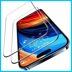【在庫処分】Series GlassGo フィルム 用 用 用 アイフォン15プラス・14プロマックス 6.7インチ 9H越え 強化極細黒縁 全面保護 ガラスフィルム ガラスフィルム iPhone14ProMax iPhone15Plus 「米軍規格・宇宙航空