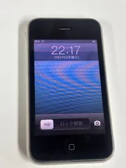 Apple iPhone 3GS 32GB softbank バッテリー交換済み iPhone 互換品【 新品 】iPhone 3G / 3GS アップル Apple