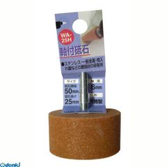 Item thumbnail for item 0512f2d9-4b02-4f2f-912c-ef33eaf75f96