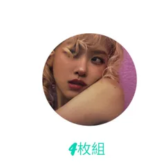 rosie BLACKPINK コラボカフェグッズ　コースター４枚セット