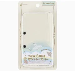 【新品未使用】きせかえプレート No.012(New ニンテンドー3DS用) Amazon | きせかえプレート No.012(フェルト) | アクセサリキット
