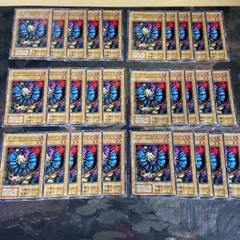 遊戯王 マーダーサーカス・ゾンビ PSA10 初期 Vol.7ダイス版
