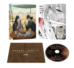 2025年最新】便利屋斎藤さん異世界に行くの人気アイテム - メルカリ