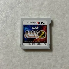 動作確認済 戦国無双クロニクル2nd ニンテンドー3DS