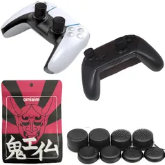 2026年最新】ps4 コントローラー エイムフリークの人気アイテム - メルカリ
