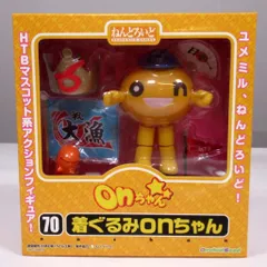 (未使用･未開封品)　HTBマスコットキャラクター ねんどろいど 着ぐるみonちゃん (PVC&amp;ABS塗装済み可動フィギュア) og8985z Amazon.co.jp: HTBマスコットキャラクター ねんどろいど