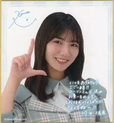 2025年最新】河田陽菜サインの人気アイテム - メルカリ