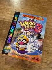 （箱・説明書・その他付属品付き）ワリオランド3 ゲームボーイ　未使用品